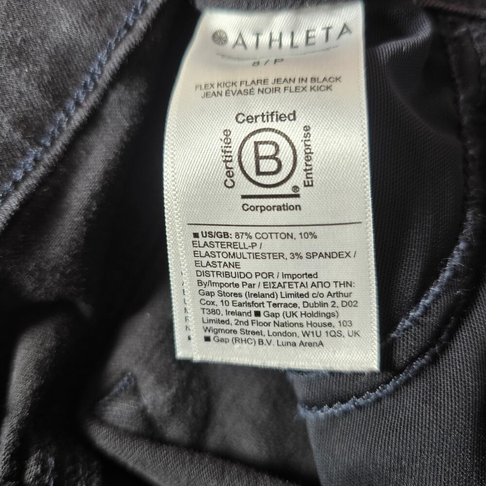 Womens Athleta Flex Kick Flare Jean Black Stretchy Denim Comfy Size 8 Petite - Picture 7 of 7